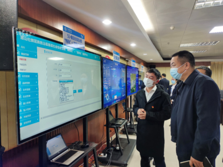 连山基层社会综合治理“网格化”＋“信息化”服务平台项目建设启动